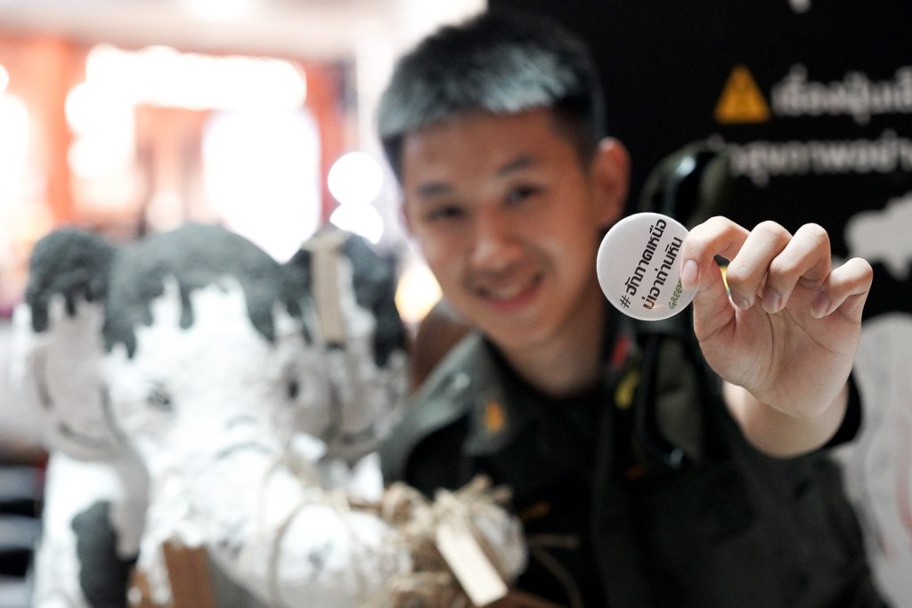 ฮักภาคเหนือบ่เอาถ่านหิน ใน Expo Youth Northern